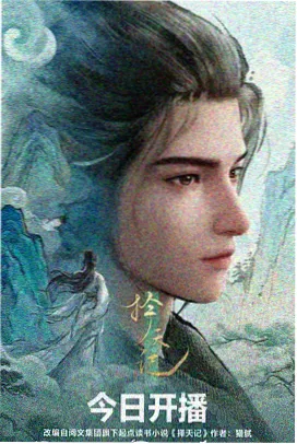 岩灰档案室场景线稿